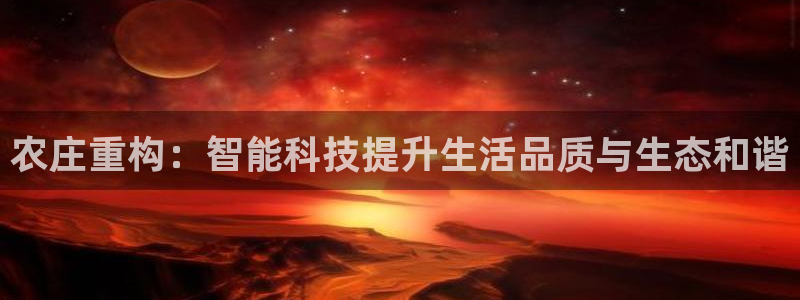 pg电子网站大平台