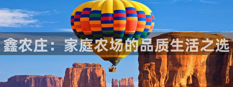 PG电子平台网址