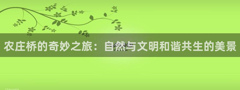 pg电子模拟器试玩版