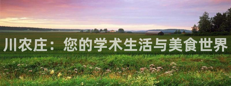 电子pg麻将胡了技巧