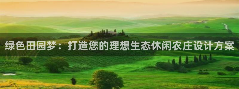 pg电子免费游戏视频