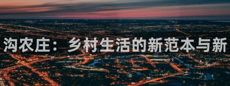 哪里可以玩pg电子