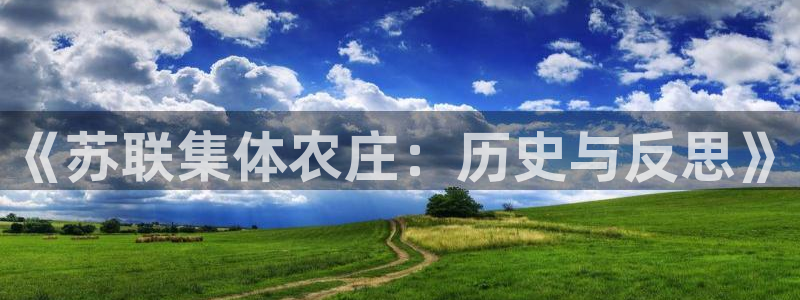 麻将胡了pg电子套路
