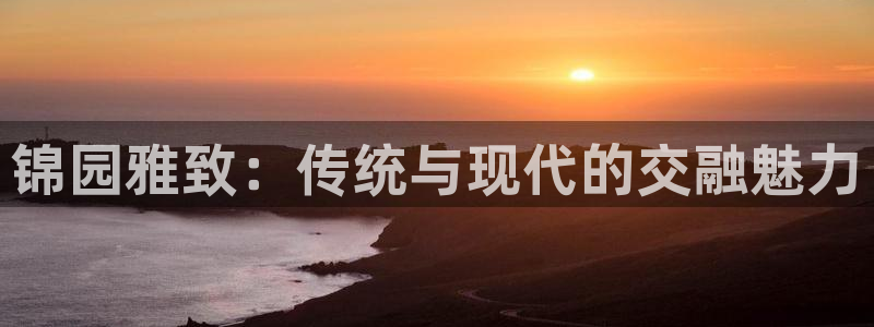 pg电子入口
