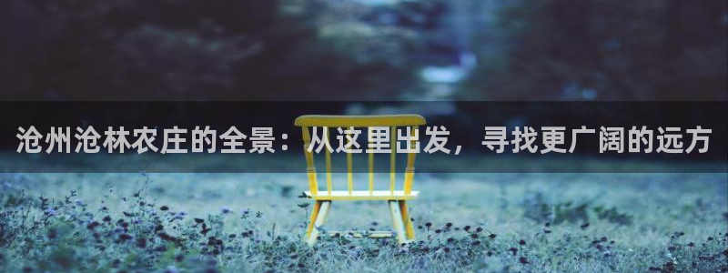 pg电子游戏好坑