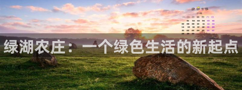 pg电子不凡