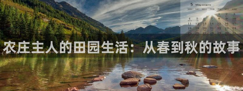 pg电子麻将胡了在哪玩