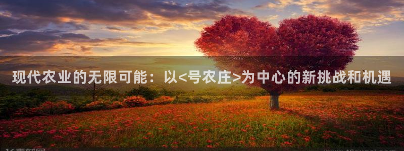 必发集团pg电子