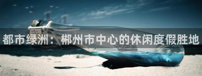 pg电子现在太坑了