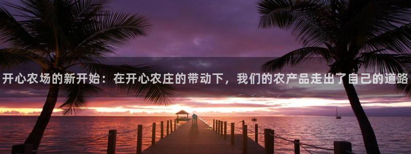 pg电子不给爆分了