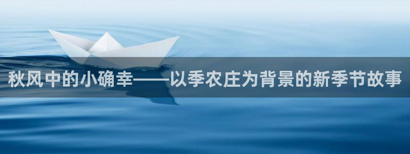 澳门PG电子网址
