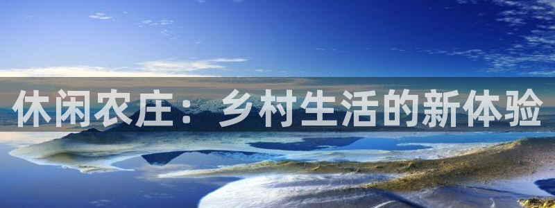 澳门电子pg下载网站