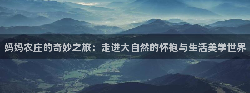 pg电子游戏象财神下载