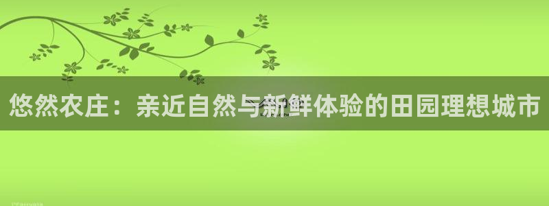 pg电子哪个游戏出分