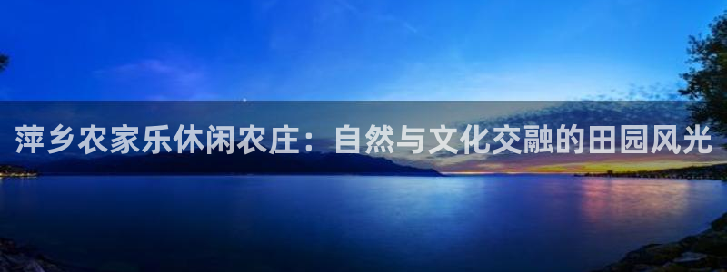 pg电子游戏爆分平台