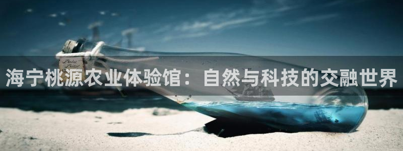 pg电子亲爱的