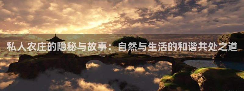pg电子爆