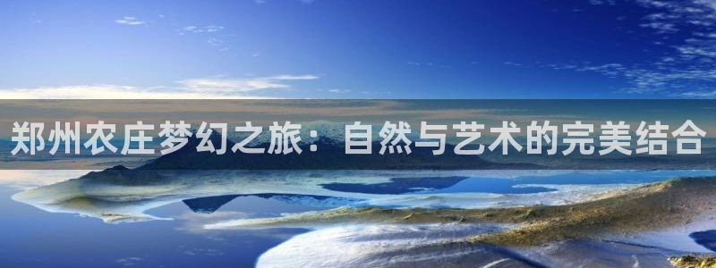 pg电子试玩在线