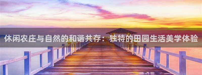 pg电子少林足球选哪个