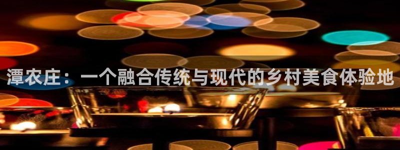 pg电子游戏网站试玩