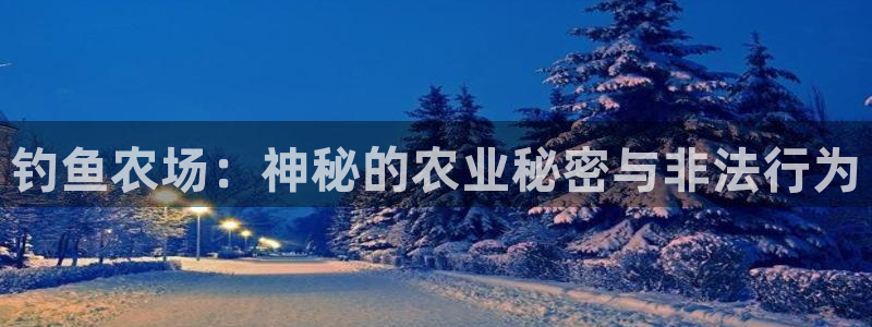 pg电子竞技游戏
