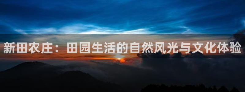 pg电子游戏水上泰神奇