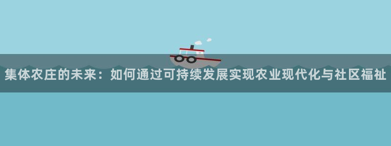 麻将胡了pg电子套路