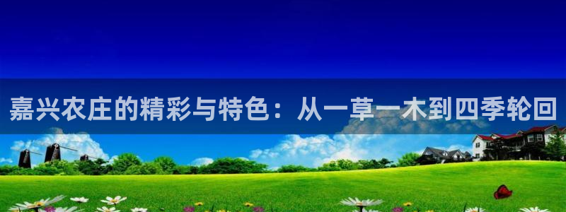 pg电子麻将胡了爆超级大奖