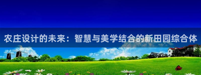 pg电子在线官网