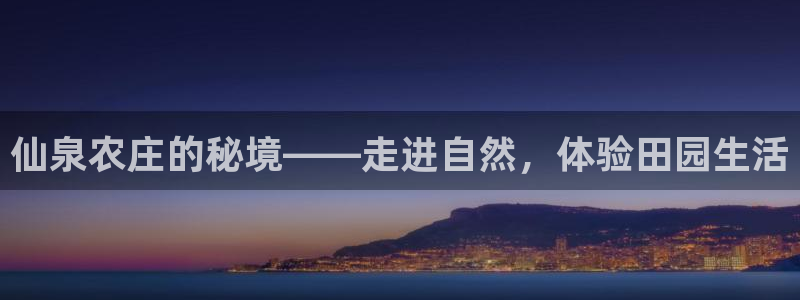 pg电子白天玩还是晚上