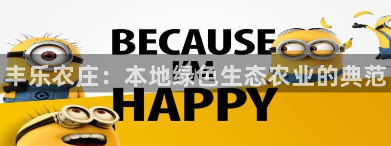 pg电子游戏网站