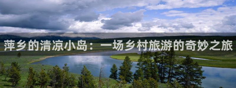 pg电子视频麻将胡了
