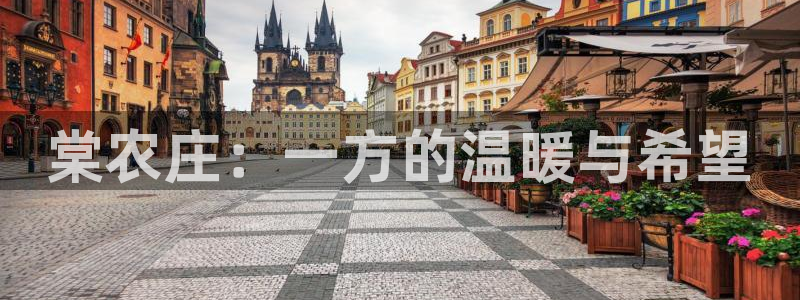 pg电子竞技俱乐部