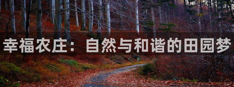 pg电子游戏正版官网