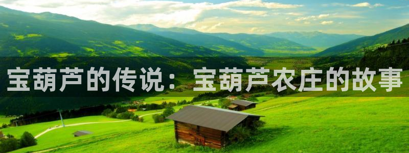 pg电子维护完杀分吗