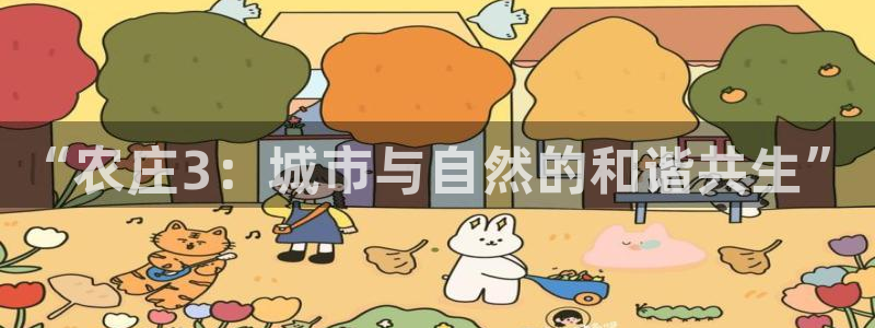 pg电子一直吃分