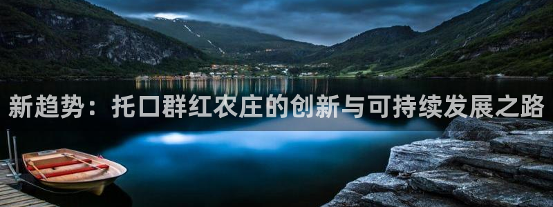 电子游戏PG压大