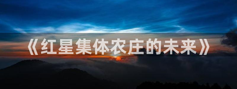 pg电子爆