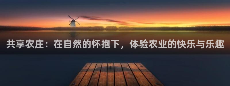 有没有PG电子可以试玩的平台