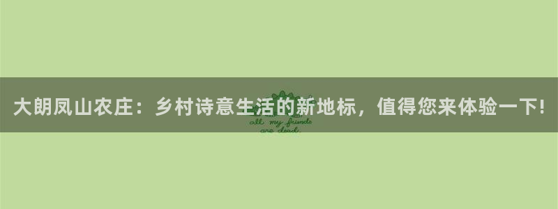 能赢钱的pg电子游戏