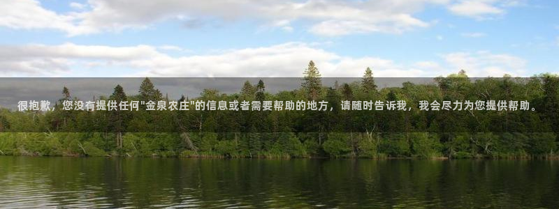 夜醉佳人电子pg