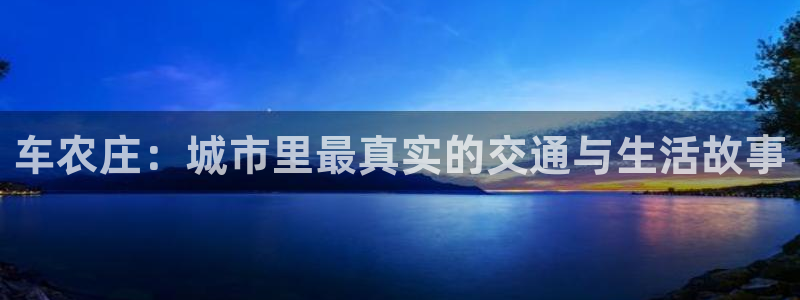 盛大娱乐pg电子游戏
