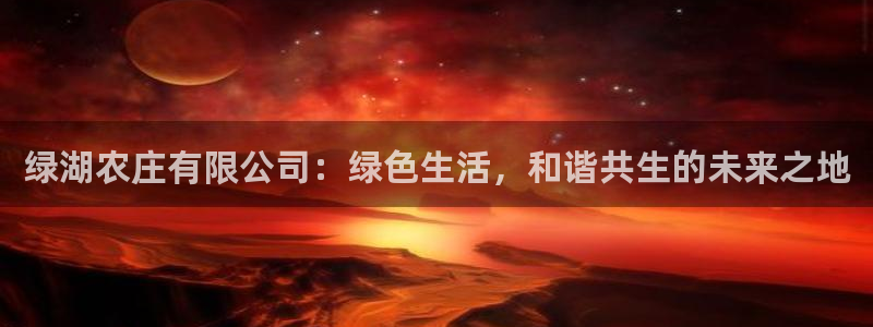 pg电子官方网址
