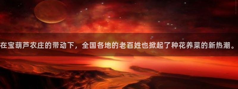 电子pg麻将2