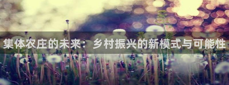 pg电子输了十万