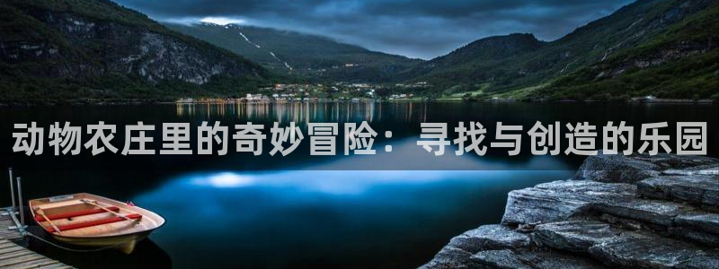 pg电子游戏寻宝黄金城