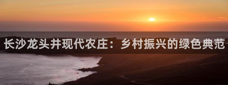 PG电子横财来了