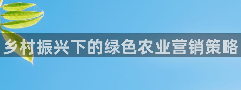 pg电子黄金寻宝城
