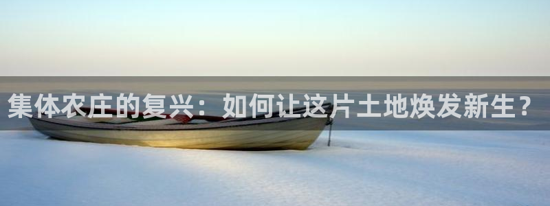 pg电子代理商