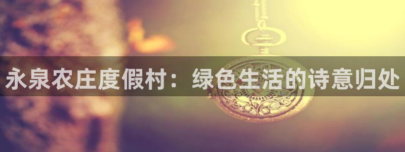 pg电子棋牌爆发视频